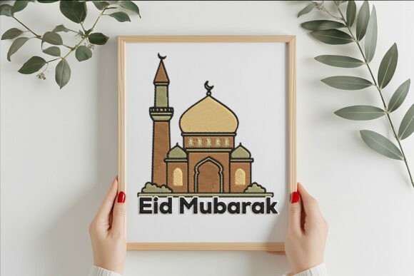 Eid Mubarak Embroidery Design Review